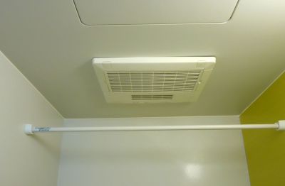 Maintain Odor Removal in Your Bathroom with Exhaust Fan Repair!